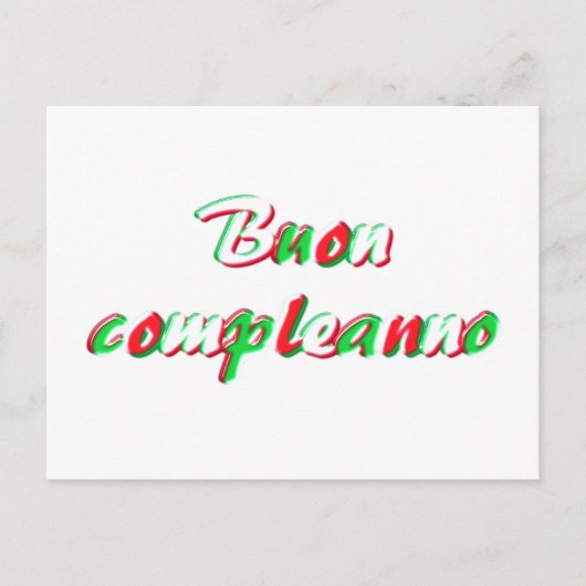 ハッピーバースデーカード ポストカード (正面)