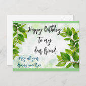 ハッピーバースデーカード ポストカード (正面/裏面)