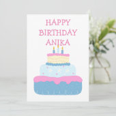 ハッピーバースデーカード, 即時ダウンロード 招待状 (スタンド正面)