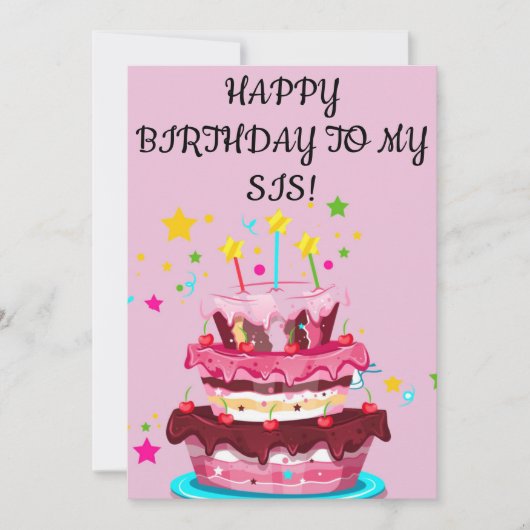 ハッピーバースデーカード 招待状 (正面)