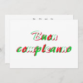 ハッピーバースデーカード 招待状 (正面/裏面)