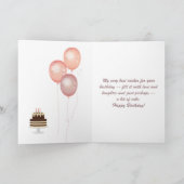 ハッピーバースデーカード(P) カード (内部)