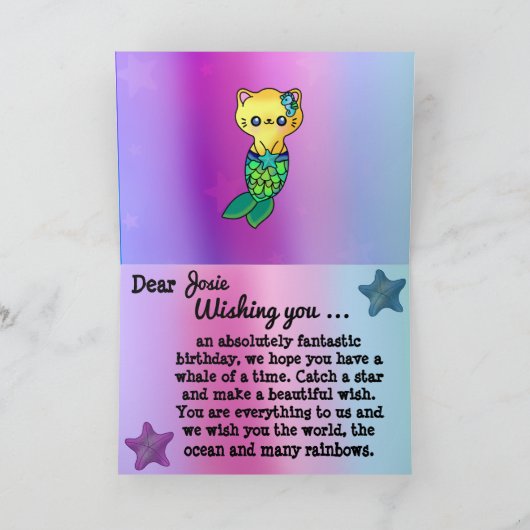 ハッピーバースデーガールマーメイドカワイキャット海 カード (内部)