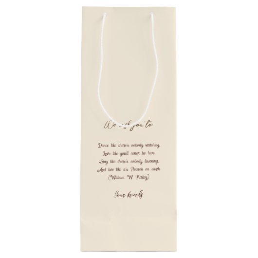 ハッピーバースデーガール01 ワインギフトバッグ (裏面)