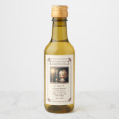 ハッピーバースデーガール01 ワインラベル (正面)