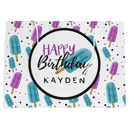 ハッピーバースデーキッドの名前サマーアイスポップ・アートのパーティー ラージペーパーバッグ (正面)