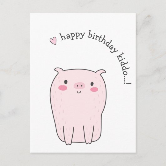 ハッピーバースデーキッド…!キュートピグ子供の誕生日 ポストカード (正面)