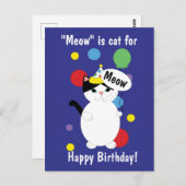 ハッピーバースデーキャットミューカラフルパーソナおもしろいライズ ポストカード (正面/裏面)
