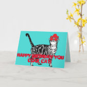 ハッピーバースデークールユーキャット帽子誕生日カード カード (黄色い花)