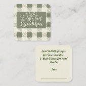 ハッピーバースデーグランパ ノートカード (正面/裏面)