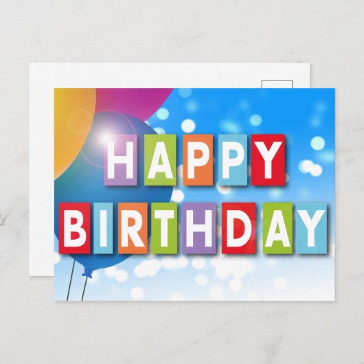 ハッピーバースデーグリーティングカード1 ポストカード (正面/裏面)