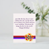 ハッピーバースデーグリーティングカード – 私のライフメッセージ ポストカード (スタンド正面)