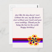 ハッピーバースデーグリーティングカード – 私のライフメッセージ ポストカード (正面/裏面)