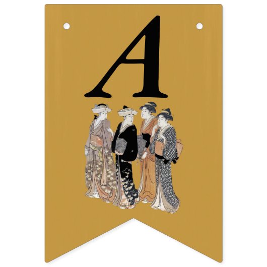ハッピーバースデーグループヴィンテージ芸者レディースジャパン バンティングフラッグ (第2の旗)