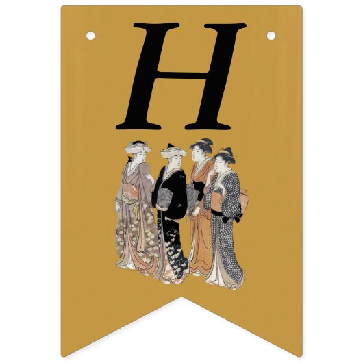 ハッピーバースデーグループヴィンテージ芸者レディースジャパン バンティングフラッグ (第1の旗)