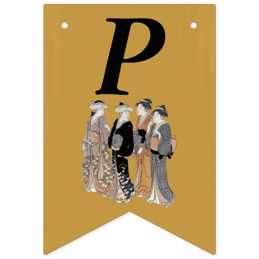 ハッピーバースデーグループヴィンテージ芸者レディースジャパン バンティングフラッグ (第3の旗)