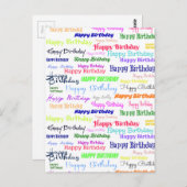 ハッピーバースデーコラージュ ポストカード (正面/裏面)