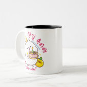 ハッピーバースデーコリアハングル ツートーンマグカップ (正面左)