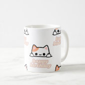 「ハッピーバースデーコーヒーマグ – スターへのフェスティバル方法 コーヒーマグカップ (正面右)