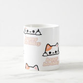 「ハッピーバースデーコーヒーマグ – スターへのフェスティバル方法 コーヒーマグカップ (中央)