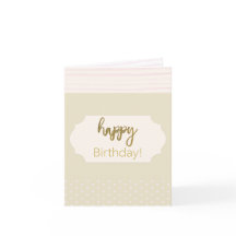 ハッピーバースデーゴールデングリッター名前をカスタムする