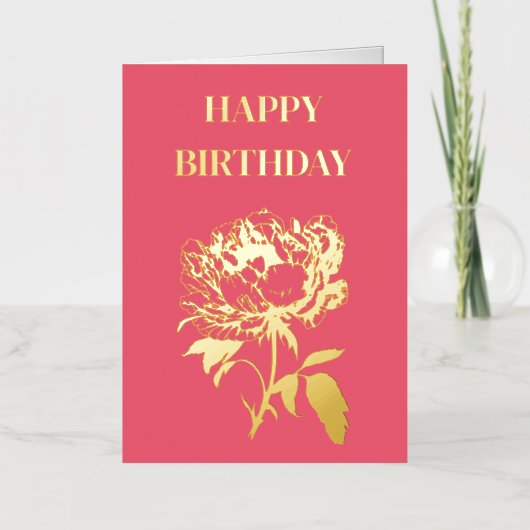 ハッピーバースデーゴールデン牡丹 箔グリーティングカード (正面)