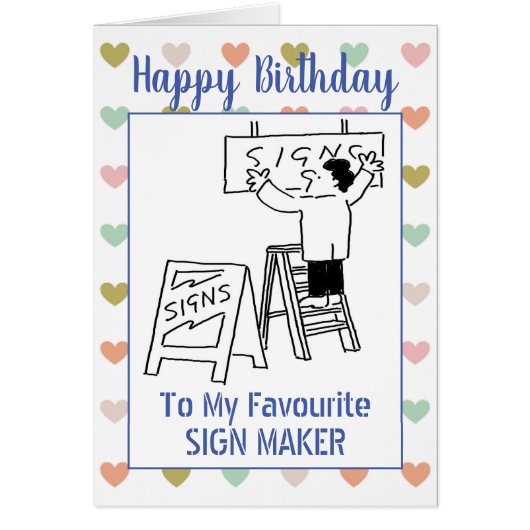 ハッピーバースデーサインメーカー (正面)