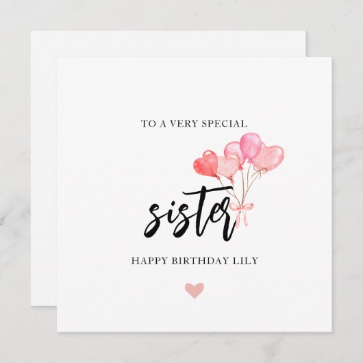 ハッピーバースデーシスターカード シーズンカード (正面/裏面)