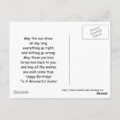 ハッピーバースデーシスターサンアンドフラワー ポストカード (裏面)