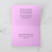 ハッピーバースデーシスターファレノプシスオーキッドカード カード (内部)