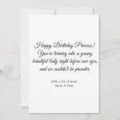 ハッピーバースデーシック書道フォトカード (裏面)