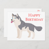 ハッピーバースデーシベリアハスキー犬 ポストカード (正面/裏面)