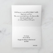 ハッピーバースデーシンプルハンサム誕生日カード カード (内部)