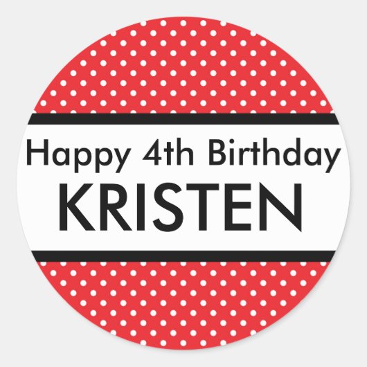 ハッピーバースデーシール ラウンドシール (正面)