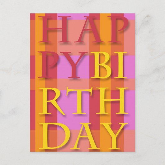 ハッピーバースデーストライプはがき ポストカード (正面)