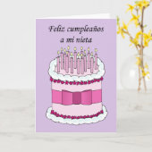 ハッピーバースデースペインのの叔母。 カード (黄色い花)