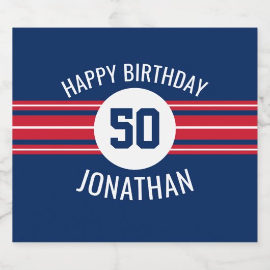 ハッピーバースデースポーツストライプジャージーの名前と年齢 ビールラベル (シングルラベル)
