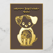 ハッピーバースデーソンゴールドフォイルパピードッグ 箔シーズンカード (正面)
