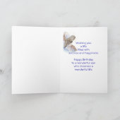 ハッピーバースデーソン素晴らしグレイふくろう鳥カード カード (内部)