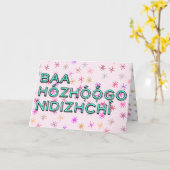 ハッピーバースデーダイン) カード (黄色い花)