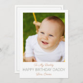 ハッピーバースデーダディーソースベビー (正面/裏面)