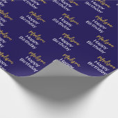 ハッピーバースデーダークブルー白金ゴールドスクリプト名 ラッピングペーパー (角)