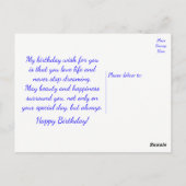 ハッピーバースデーチワフアパピーブルー – バース ポストカード (裏面)