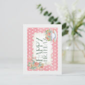 ハッピーバースデーティーカップグリーティングカード カード (スタンド正面)