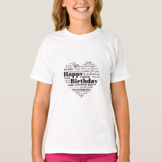 ハッピーバースデーティー Tシャツ