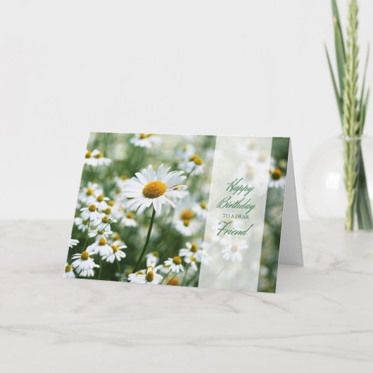 ハッピーバースデーデイジー親愛の友人 カード (正面)