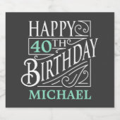 ハッピーバースデーデザイン、装飾ヴィンテージスタイル ビールラベル (シングルラベル)