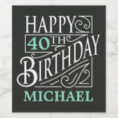 ハッピーバースデーデザイン、装飾ヴィンテージスタイル。 ワインラベル (シングルラベル)