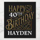 ハッピーバースデーデザイン、装飾ヴィンテージスタイル。 ワインラベル (シングルラベル)