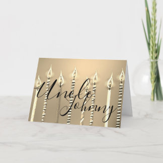 ハッピーバースデートゥアンクル カード